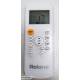 Настенная cплит-система Roland FAVORITE FU–12HSS010/N2